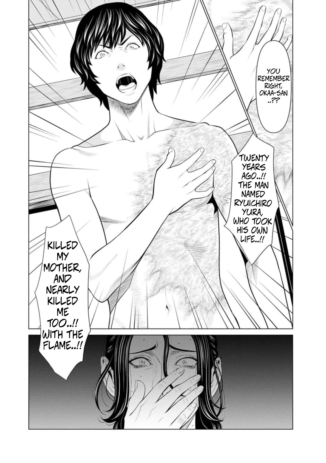 Hentai Manga Comic-The Garden of Purgatory 1-Read-75